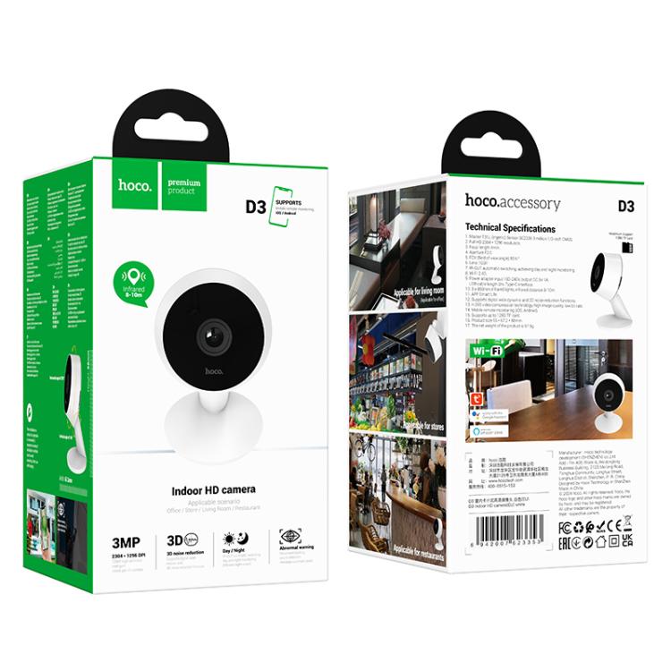 hoco D3 3MP 2.4G WiFi Indoor Card HD Camera, D3 hoco D3 3MP 2.4G WiFi Indoor Card HD Camera, D3